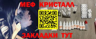 герыч Кимры