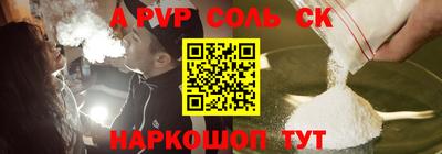 герыч Кимры