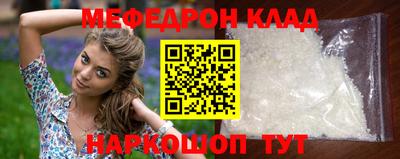 каннабис Кингисепп