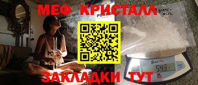 каннабис Кингисепп