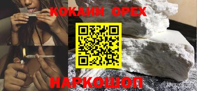 spice Кинель