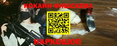 spice Кинель