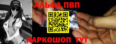 spice Кинель