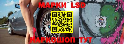 герыч Кимры