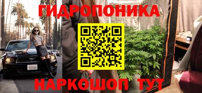 герыч Кимры