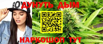 герыч Кимры