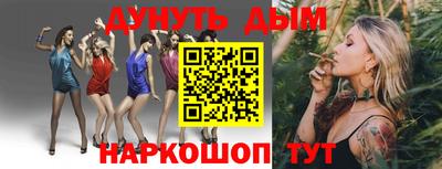 герыч Кимры