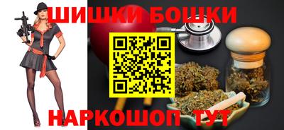 герыч Кимры