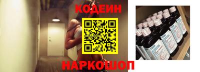 каннабис Кингисепп