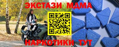 герыч Кимры