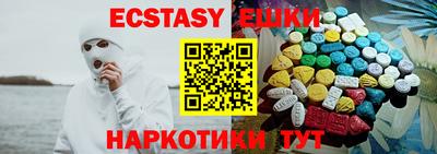 каннабис Кингисепп