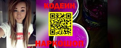 каннабис Кингисепп