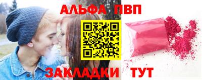 каннабис Кингисепп