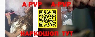 каннабис Кингисепп