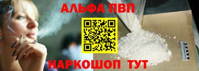 каннабис Кингисепп