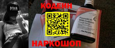 герыч Кимры