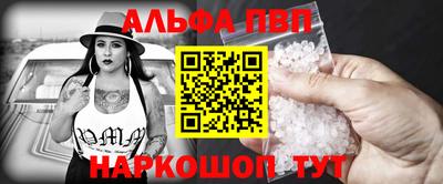 каннабис Кингисепп