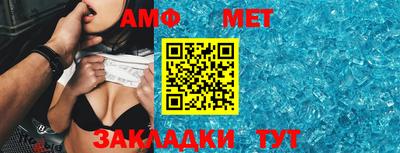 каннабис Кингисепп