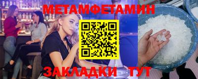 каннабис Кингисепп