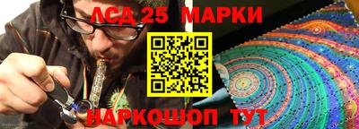 герыч Кимры