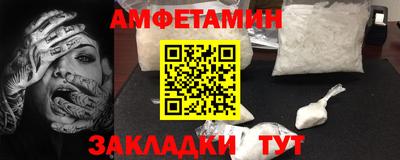 герыч Кимры