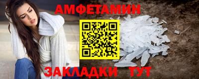 герыч Кимры