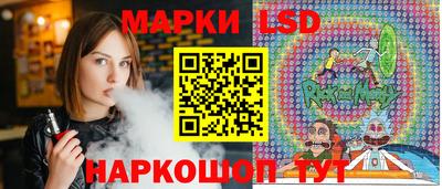 каннабис Кингисепп