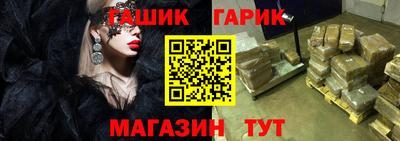 spice Кинель
