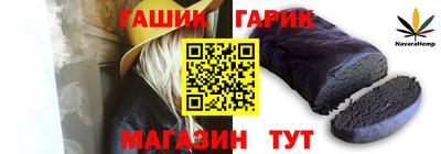 spice Кинель