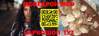 spice Кинель