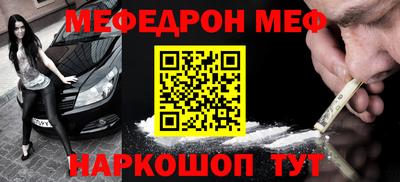 герыч Кимры