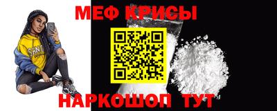 каннабис Кингисепп