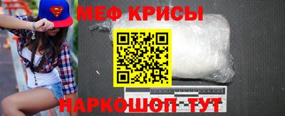 spice Кинель
