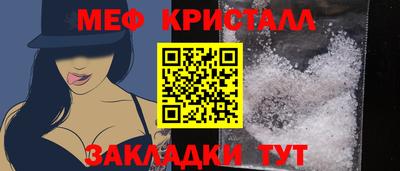spice Кинель